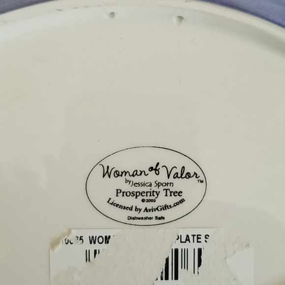 Aviv Judaica Jessica Sporn Woman of Valor plate - Picture 5 of 6